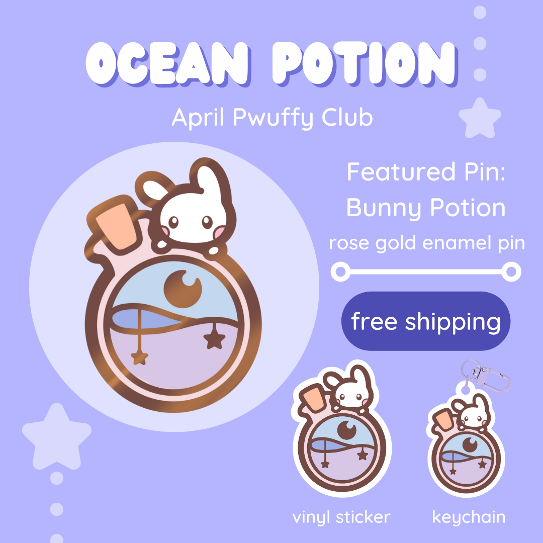 ♡Pwuffy Exclusive Monthly Rewards Club♡