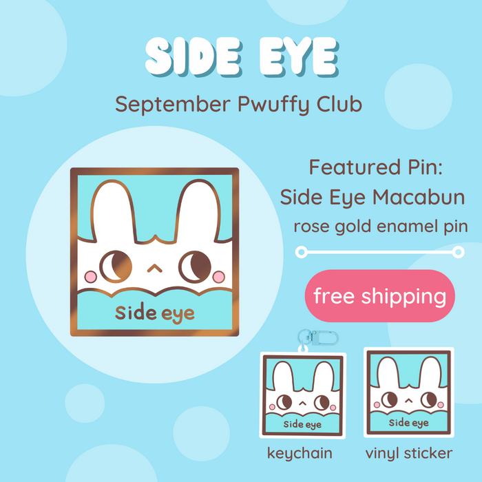 ♡Pwuffy Exclusive Monthly Rewards Club♡
