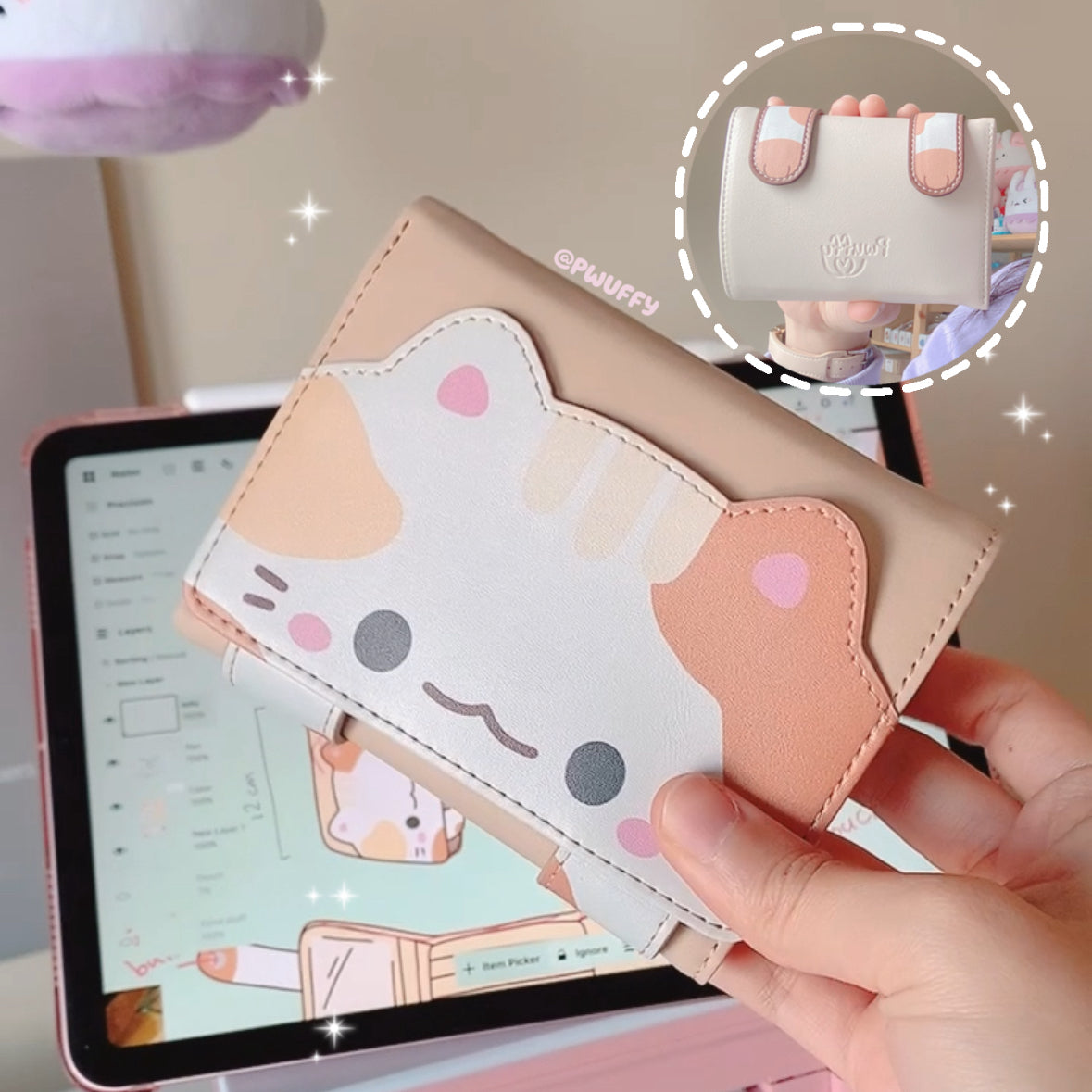 PREORDER Cat Wallet