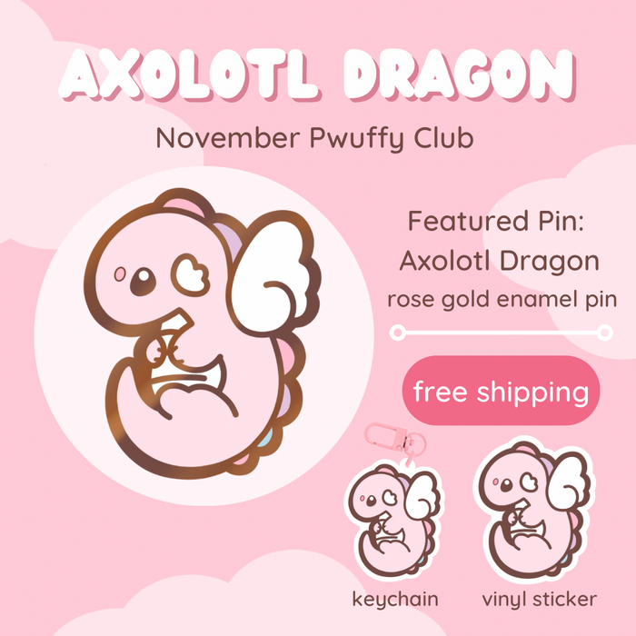 ♡Pwuffy Exclusive Monthly Rewards Club♡