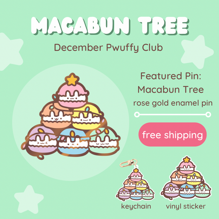 ♡Pwuffy Exclusive Monthly Rewards Club♡