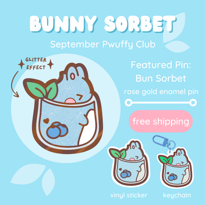 ♡Pwuffy Exclusive Monthly Rewards Club♡